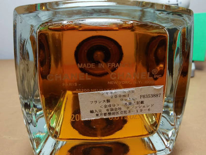 180726-88 Chanel Series No.22 No. EDT 200ml 6.8 oz