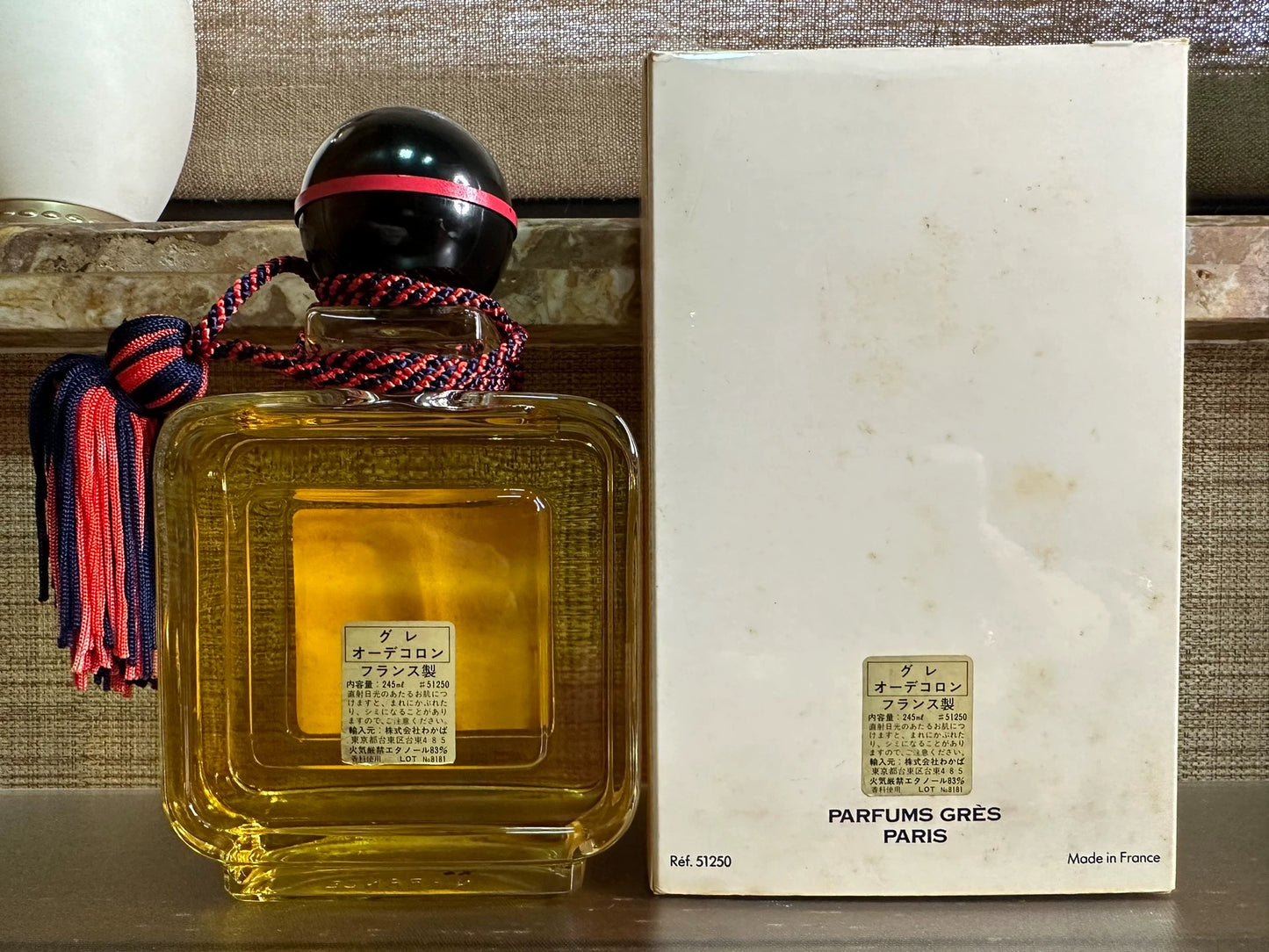 210325-75 Gres Gu Eau de Cologne edc 245ml