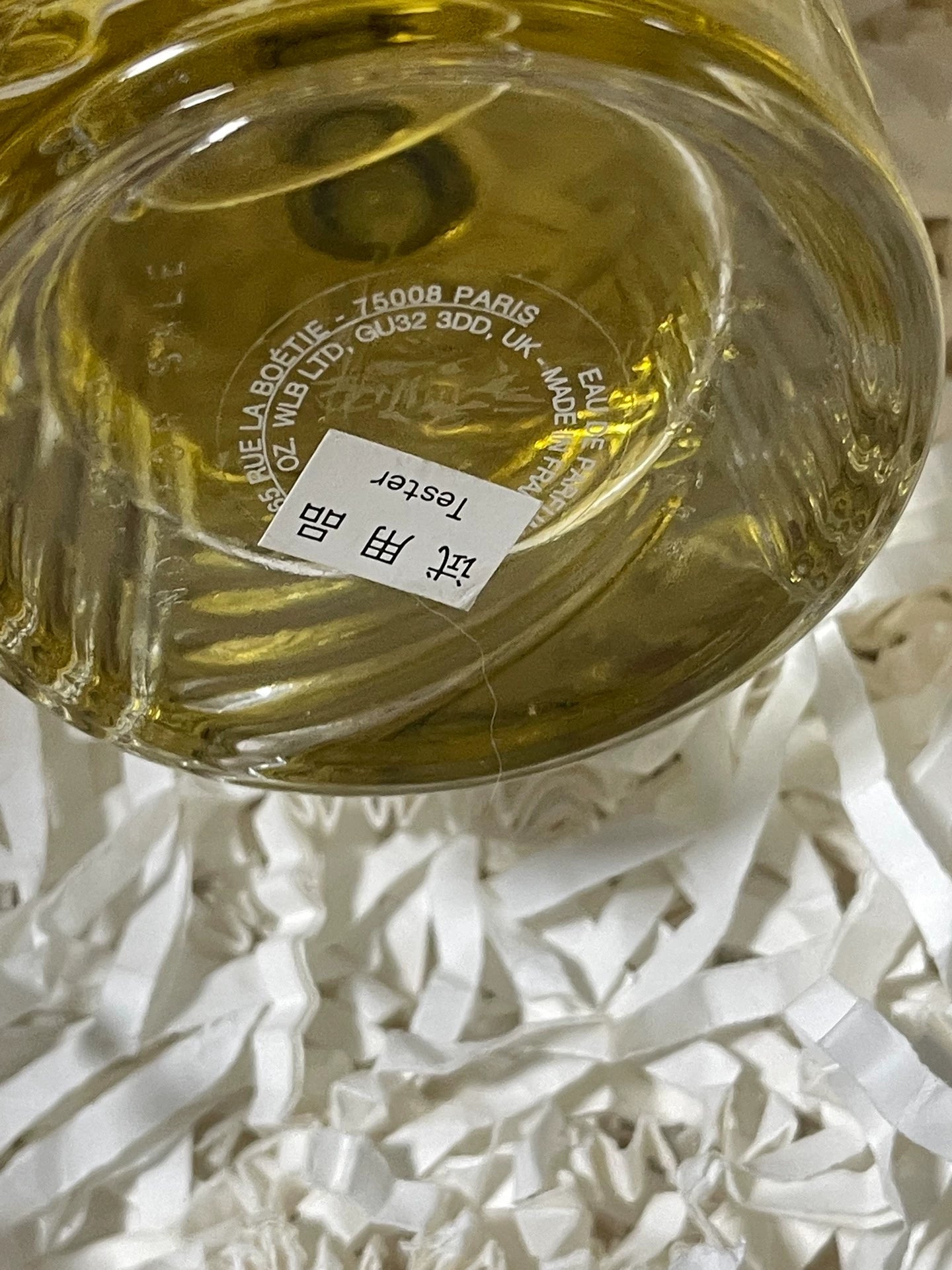 250526-201 L'Heure Verte  Blazing 50ml 1.7 oz