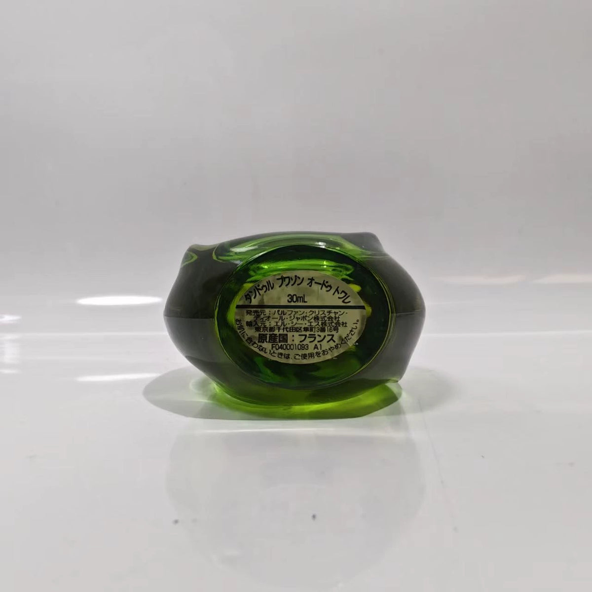 020926-416 Dior green poison