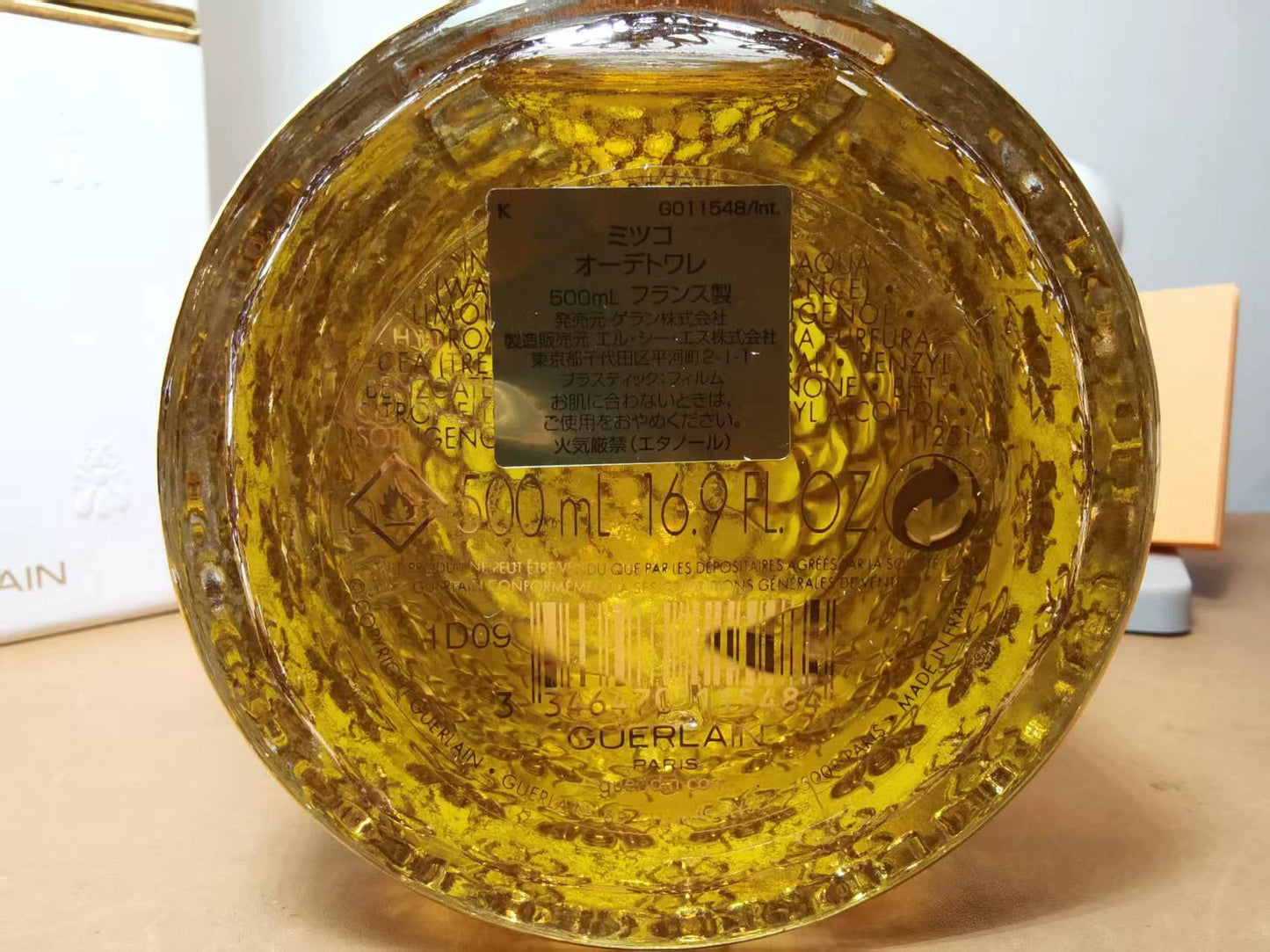 170826-89 Guerlain Madame Butterfly gilt 500ml 16.9 oz