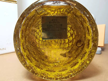 170826-89 Guerlain Madame Butterfly gilt 500ml 16.9 oz