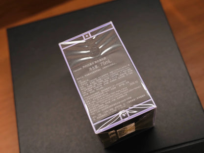 051026-lutens-36 Serge Lutens Rhodian Suspended Clock 75ml 2.5 oz