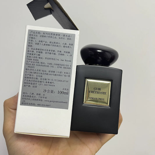 05826-202 Armani Noble Amethyst 100ml 3.4 oz