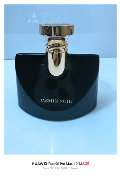220826-497 Bvlgari Night Jasmine EDP 50ml 1.7 oz