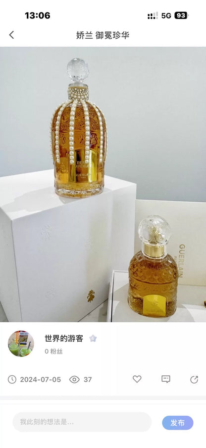190326-10 Guerlain Perle Impériale Eau de Parfum 125ml  4.2oz