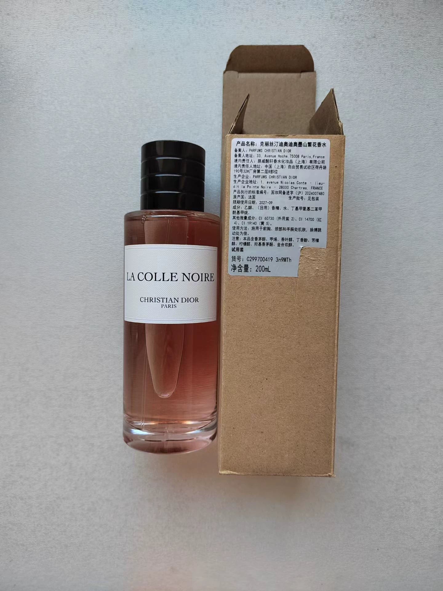 051125-41 Christian Dior LA COLLE Noire Eau de Parfum Perfume 200ml 6.8oz