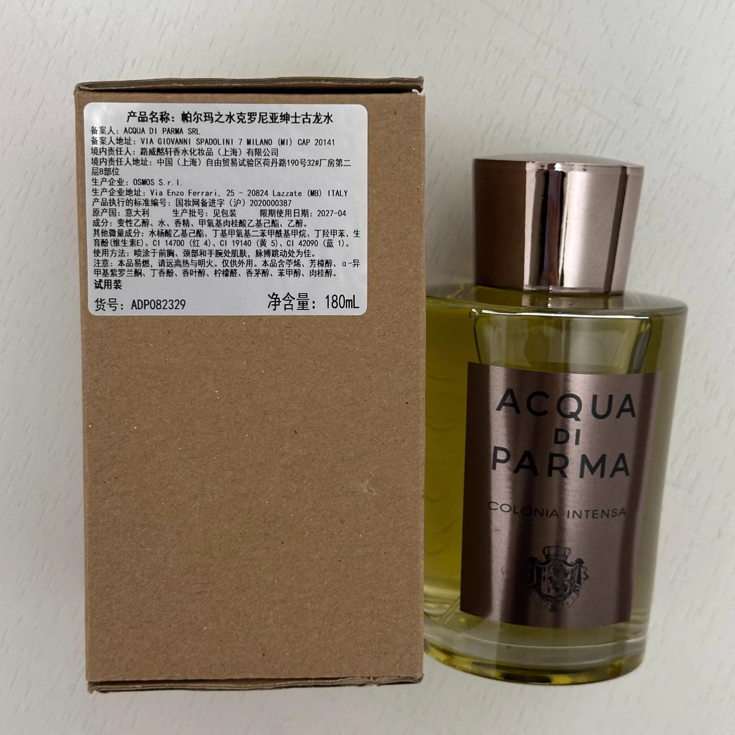 280126-96 ACQUA DI Parma  Cologne 180ml 6.1oz