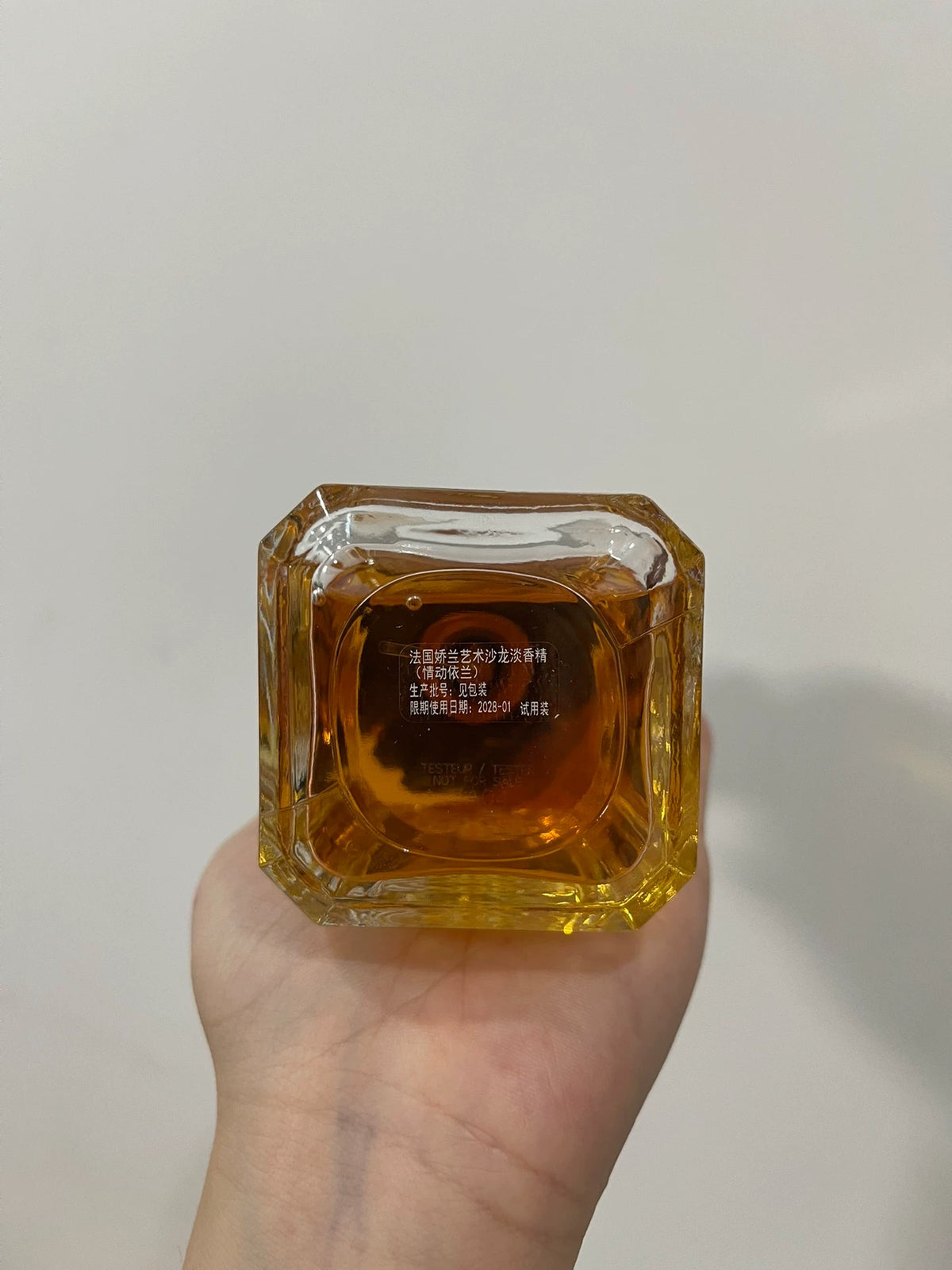 130926-49 Guerlain 200ml 6.8 oz