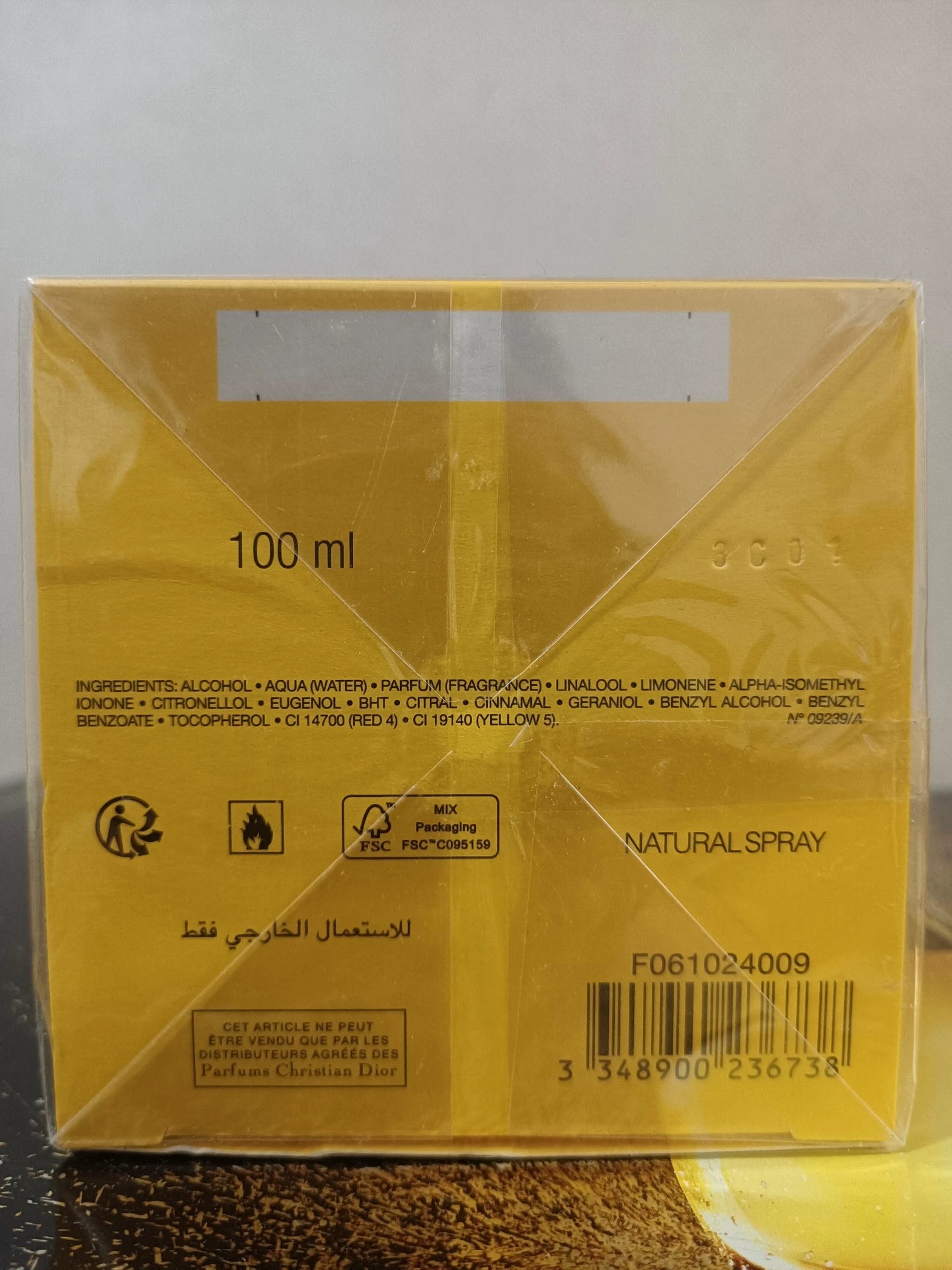 131125-32 Christian Dior Dolce Vita EDT 100ml 3.4oz eau de toilette