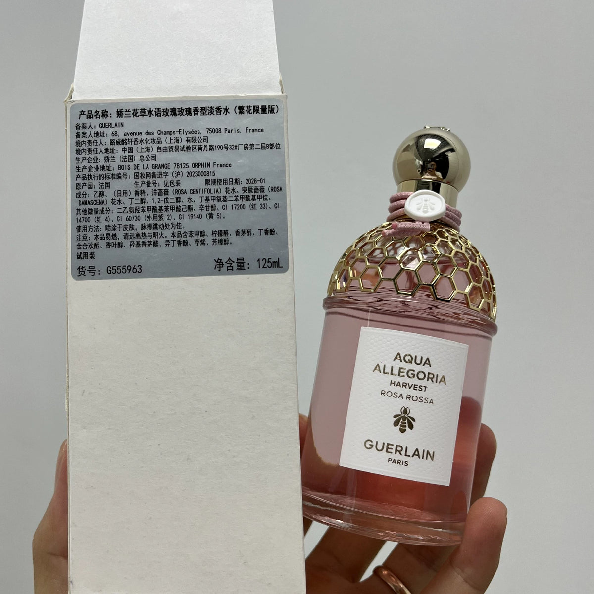 05826-107 Guerlain Floral Water Rose EDT 125ml 4.2 oz