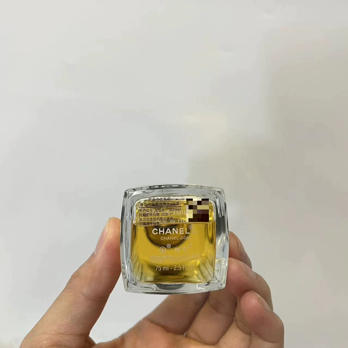 05826-430 Chanel No. Classic EDT 75ml 2.5 oz