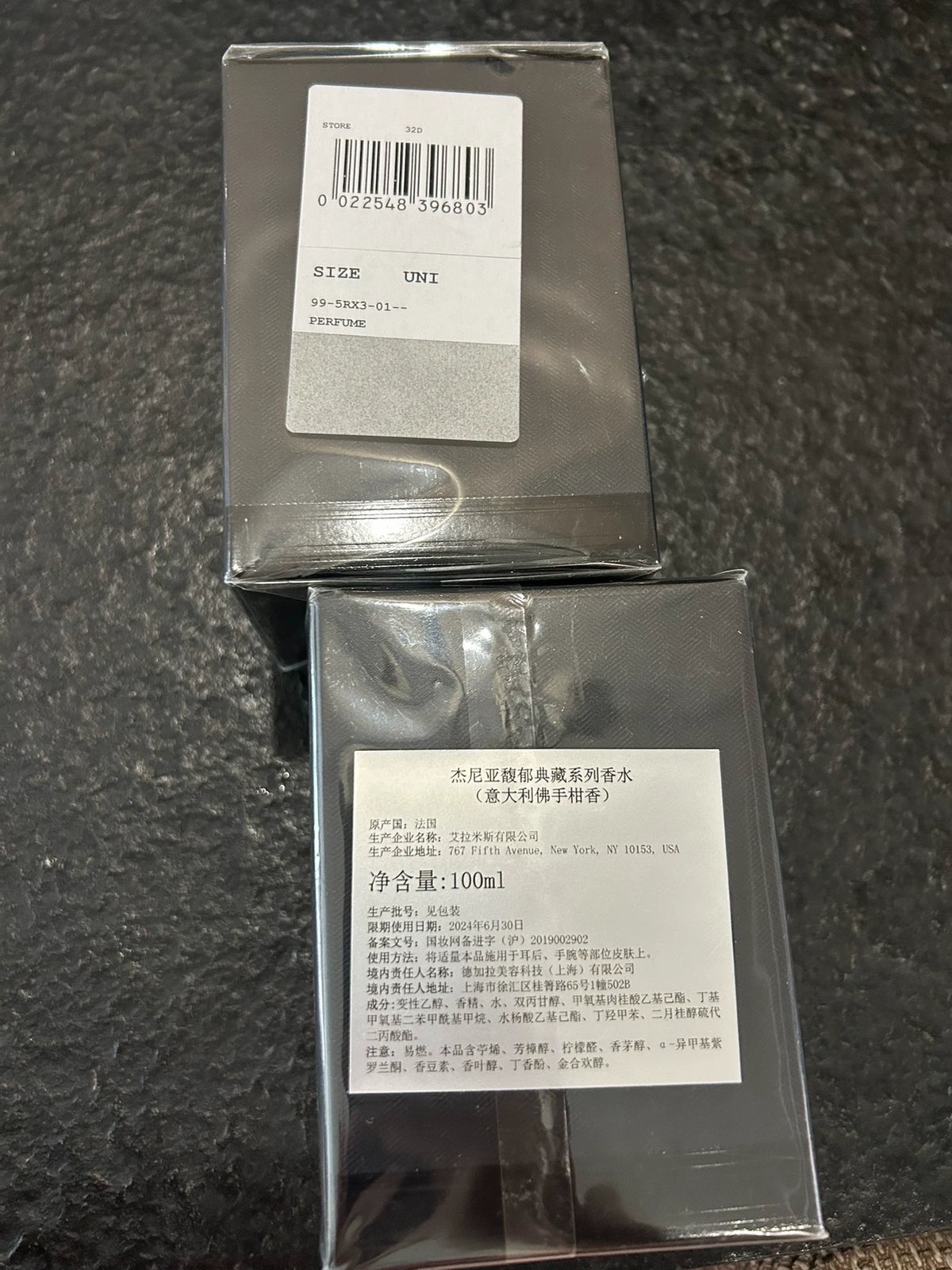 150926-153 Zegna Ermenegildo EDP 100ml 3.4 oz