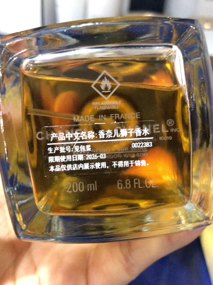 150726-191 Chanel Lion Perfume 200ml 6.8 oz