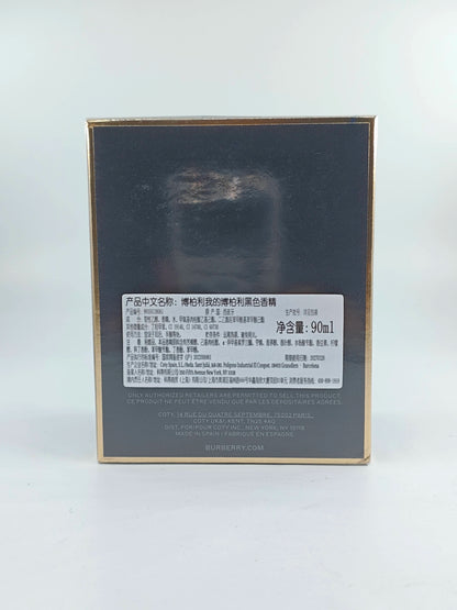 111125-81 Burberry Parfum 90ml 3.0oz