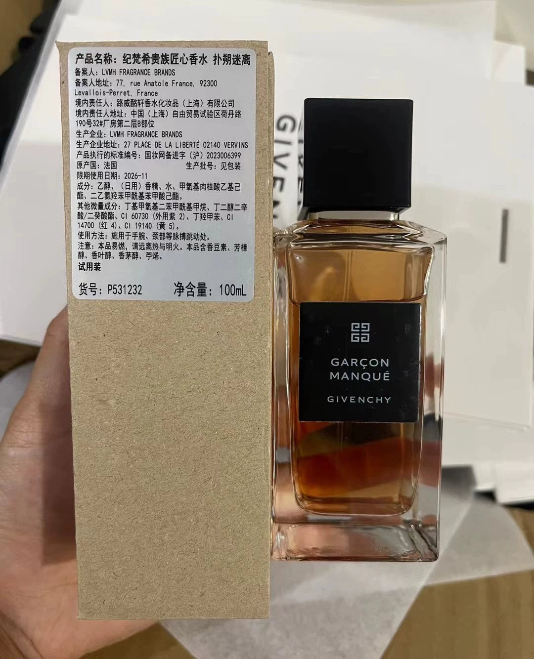 051125-55 Givenchy 100ml 3.4oz Garconn Manque EDP