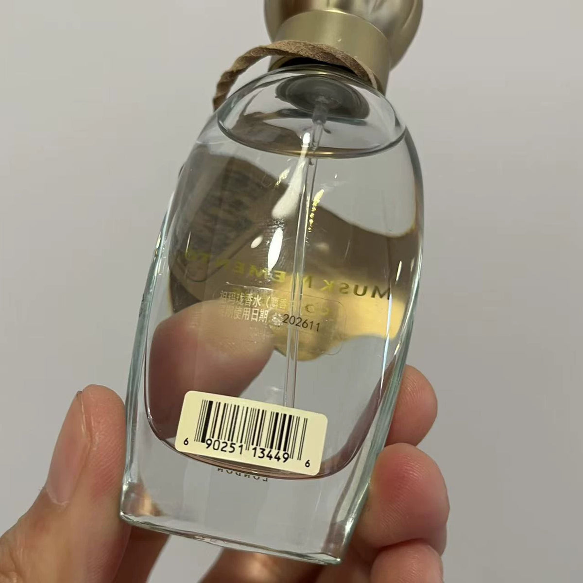 05826-693 Jo Malone Antique Market Limited 30ml 1 oz