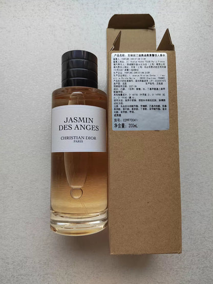 241026A-39 Dior 27.8 200ml 6.8 oz