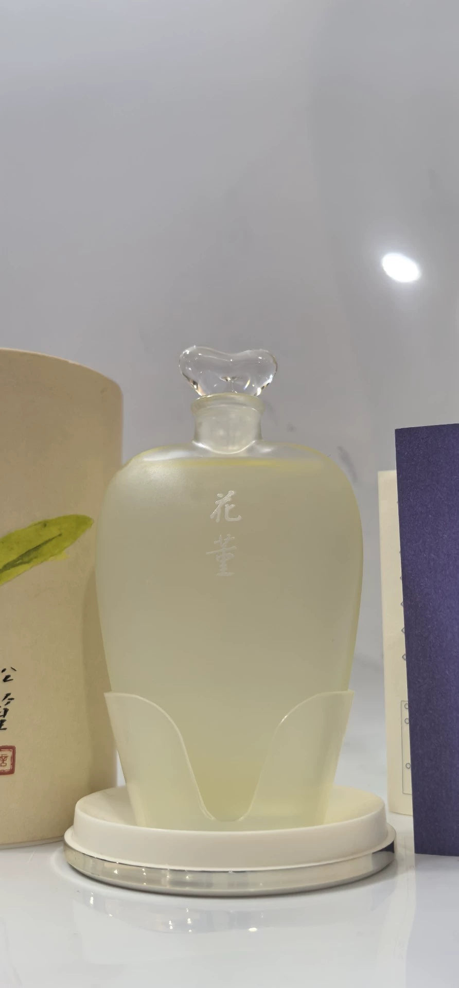 220826-562 Shiseido Hanachunkai Hana Parfum 50ml 1.7 oz