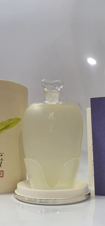 220826-562 Shiseido Hanachunkai Hana Parfum 50ml 1.7 oz