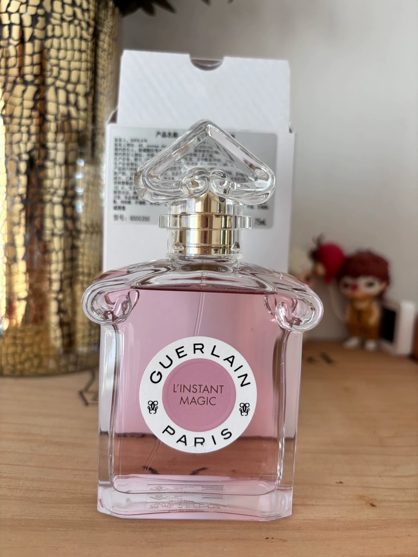020326-59 Guerlain magic moment EDP 75ml  2.5oz