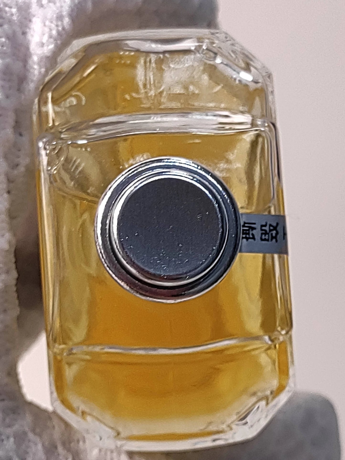 060526-193 guerlain 100ml 3.4 oz