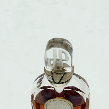 030826-73 Jean Patou Peak 10ml 0.3 oz