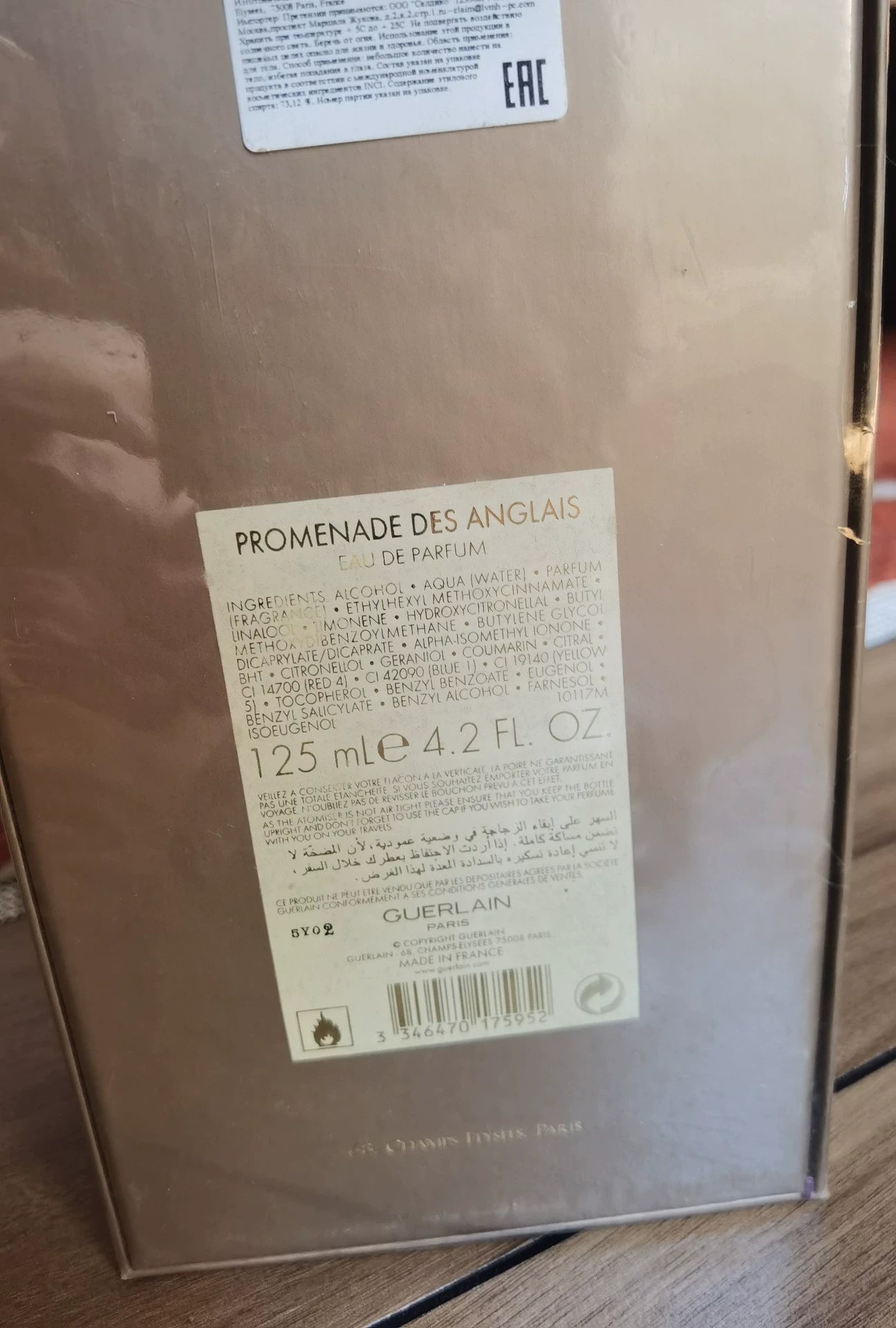 250826-12 Guerlain promenade des anglais