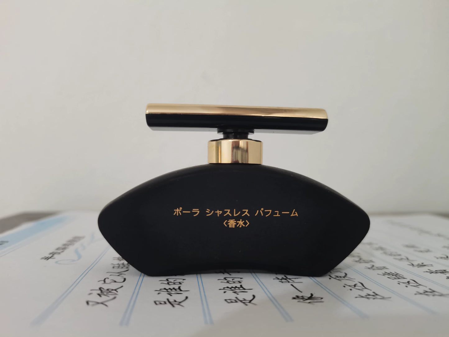 160625-27 Pola Chaooreo Parfum Perfume 15ml 0.5oz