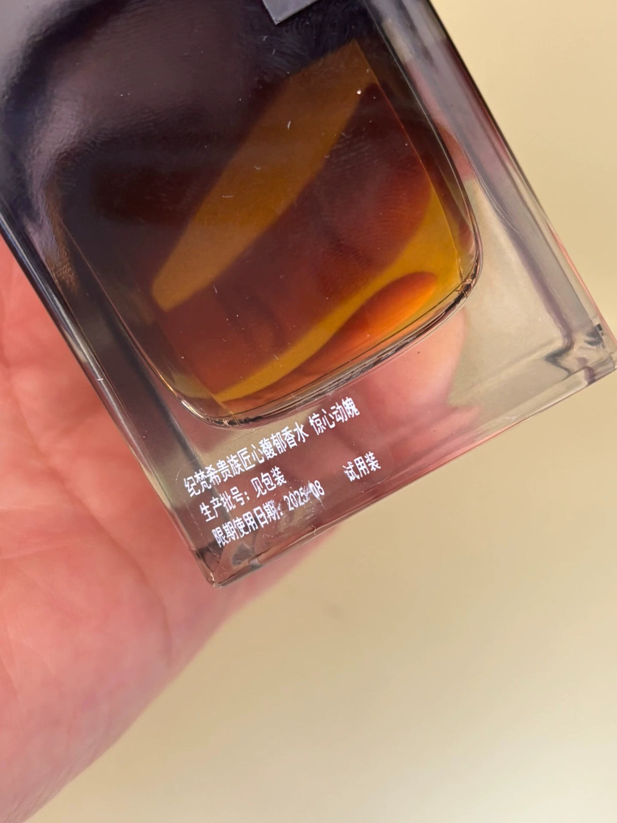 141026-86 Givenchy noble ingenuity thrilling Perfume 100ml 3.4 oz