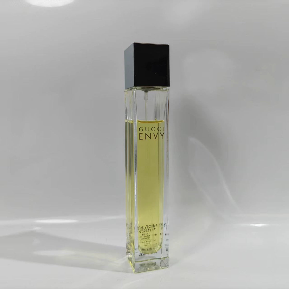 020926-318 Gucci Huang Jealousy