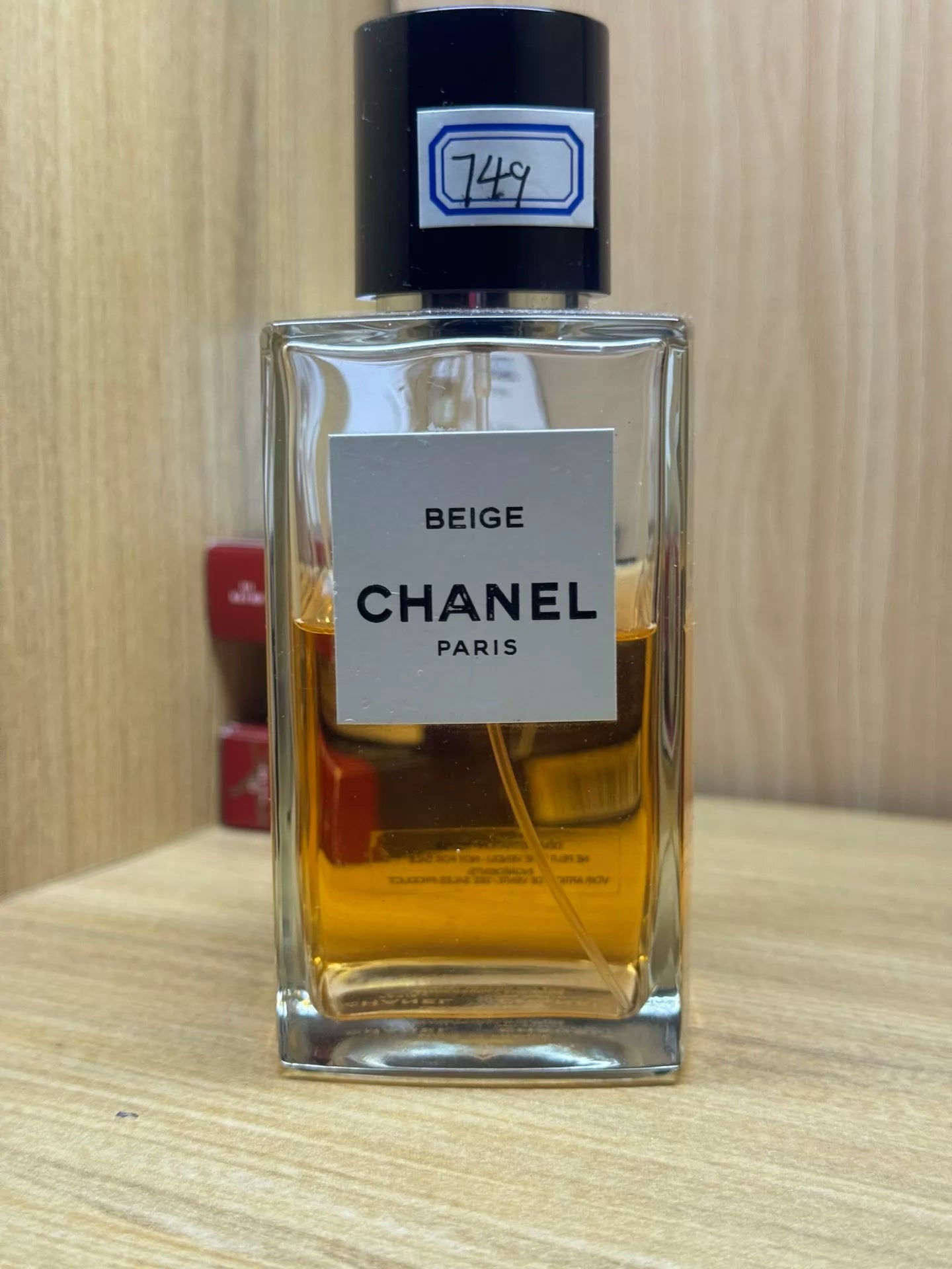 050726-28 Chanel Beige Fashion Beige 200ml 6.8 oz