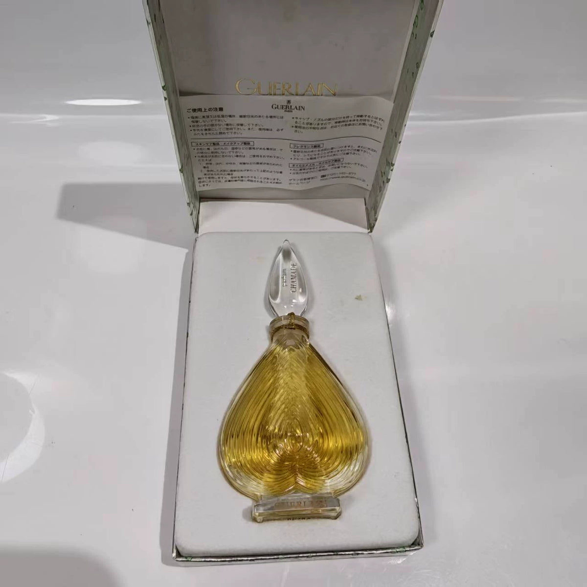 020926-256 Guerlain Drum of Love 5ml 0.2 oz