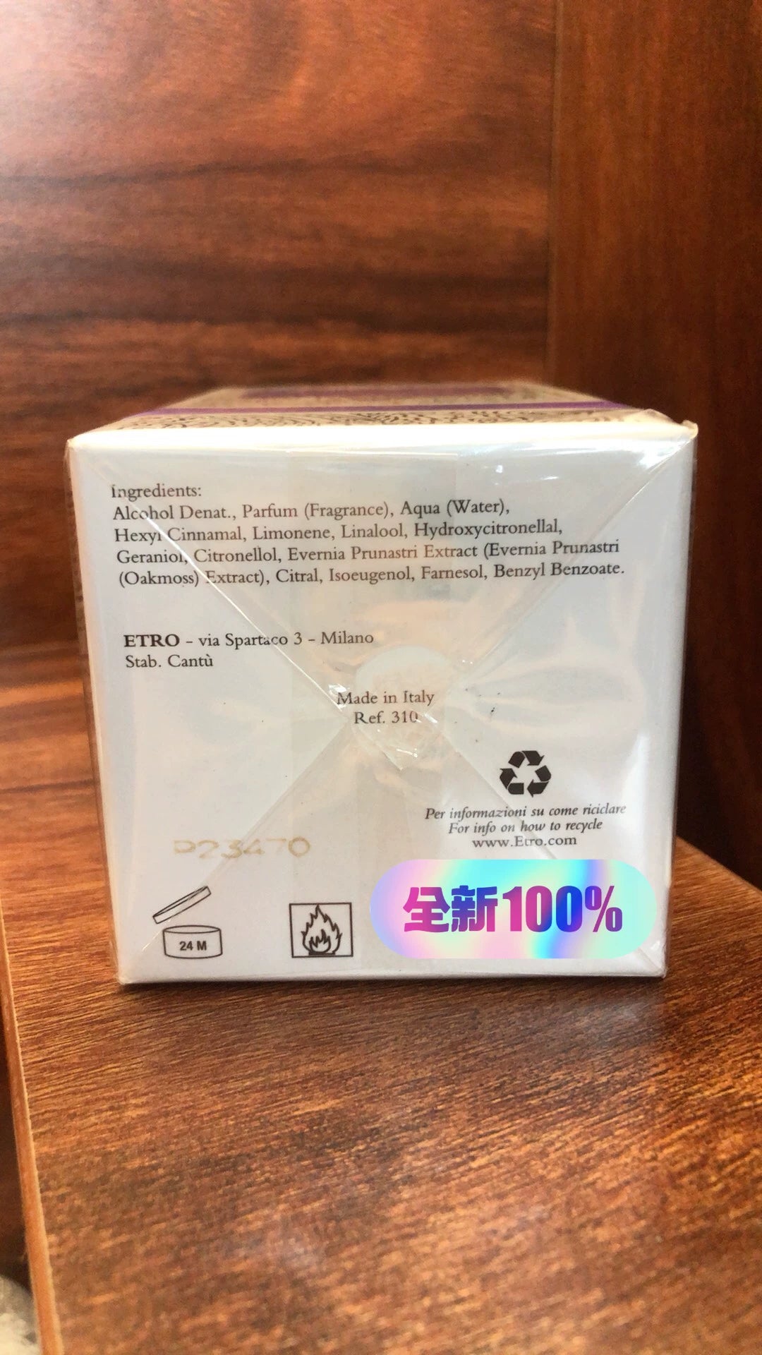 030526-115 Etro Ai Chuo Perfume 100ml 3.4 oz