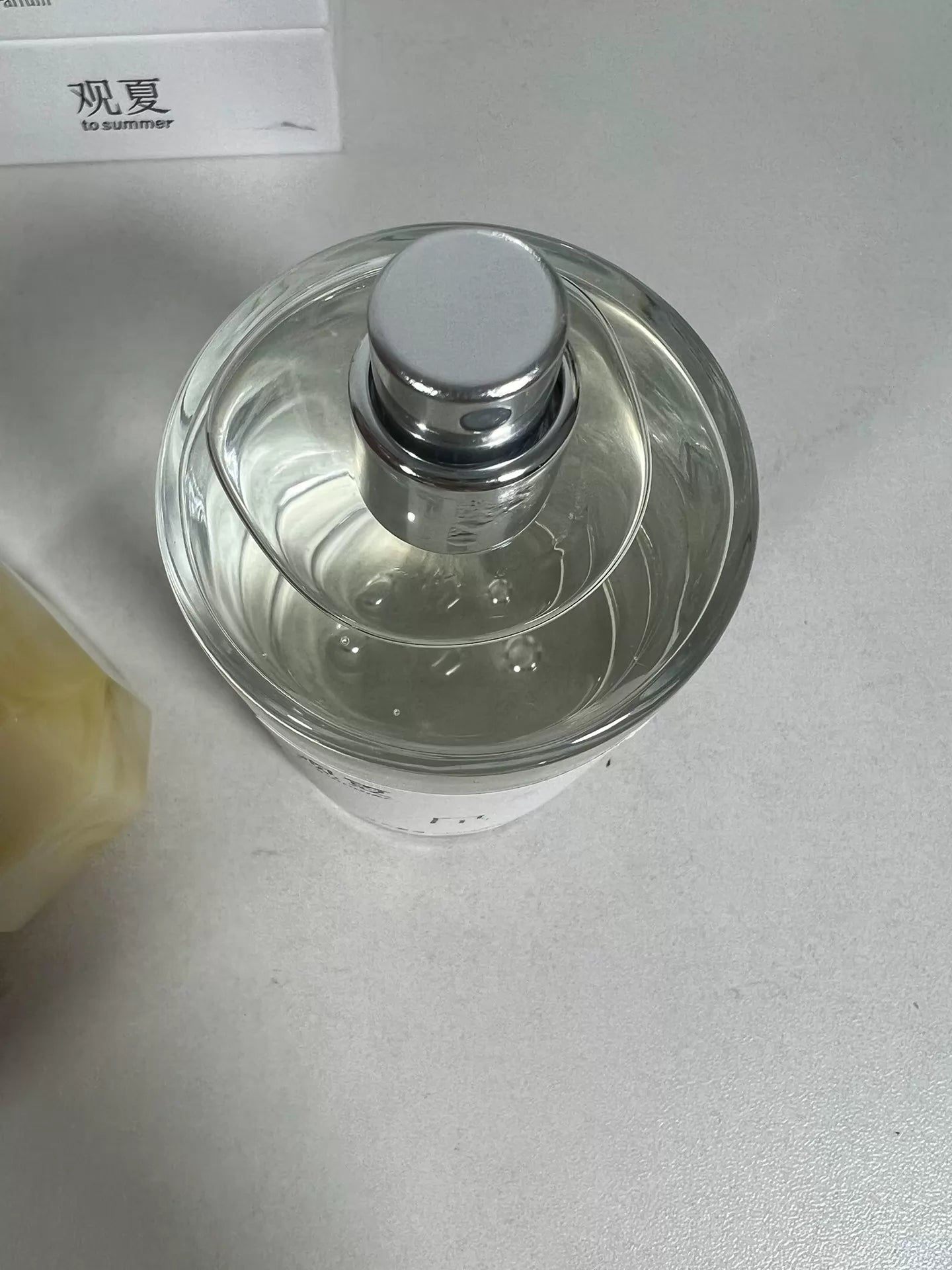 270726-64 Guanxia Kunlun Boiled Parfum 100ml 3.4 oz