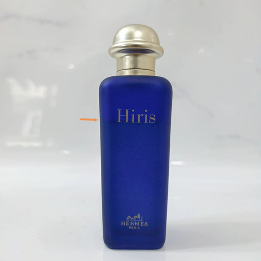250825-20 Hermes Hiris 50ml 1.7oz EDT eau de toilette