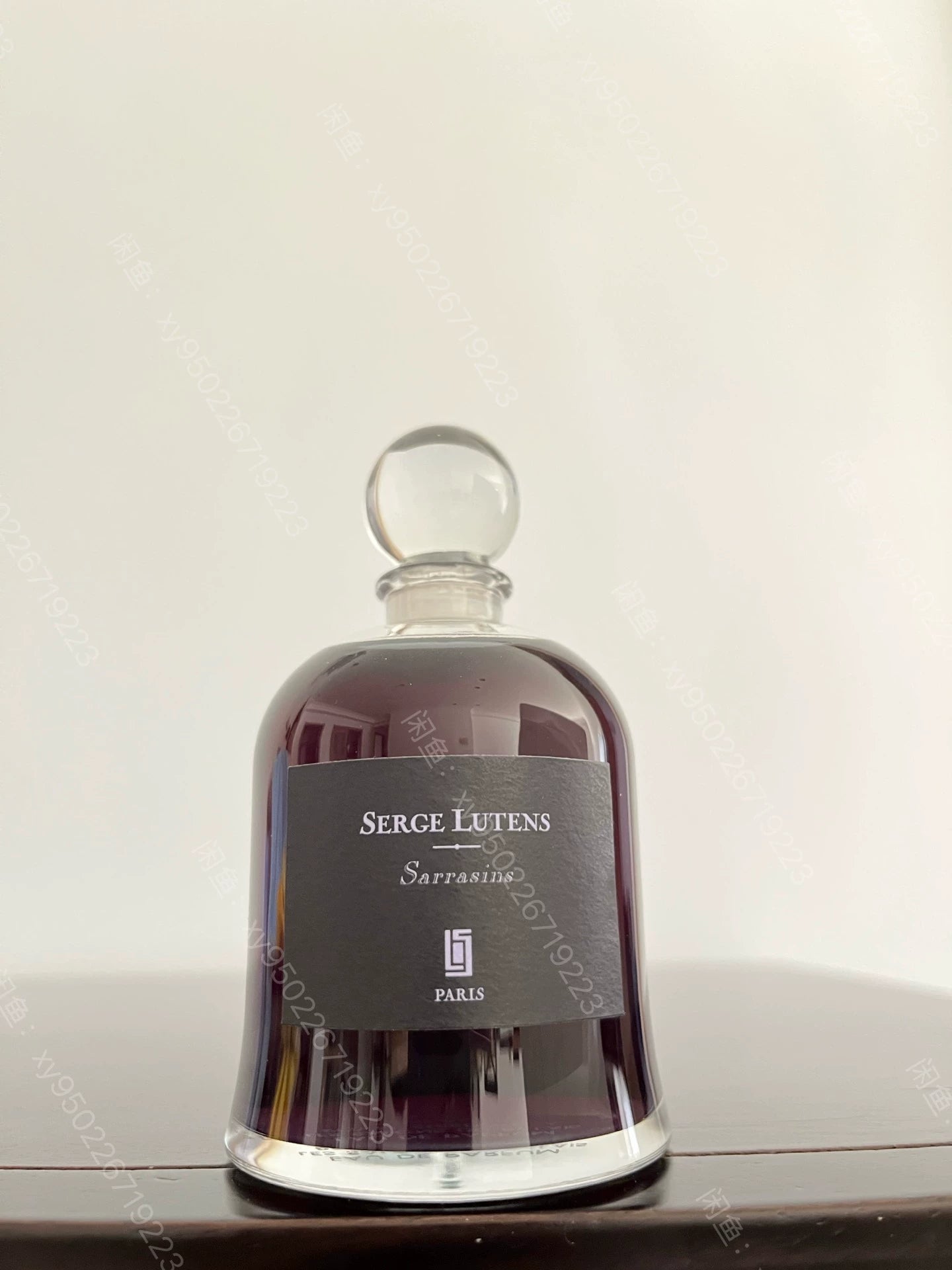 050126-64 Serge Lutens 75ml 2.5 oz eau de parfum EDP