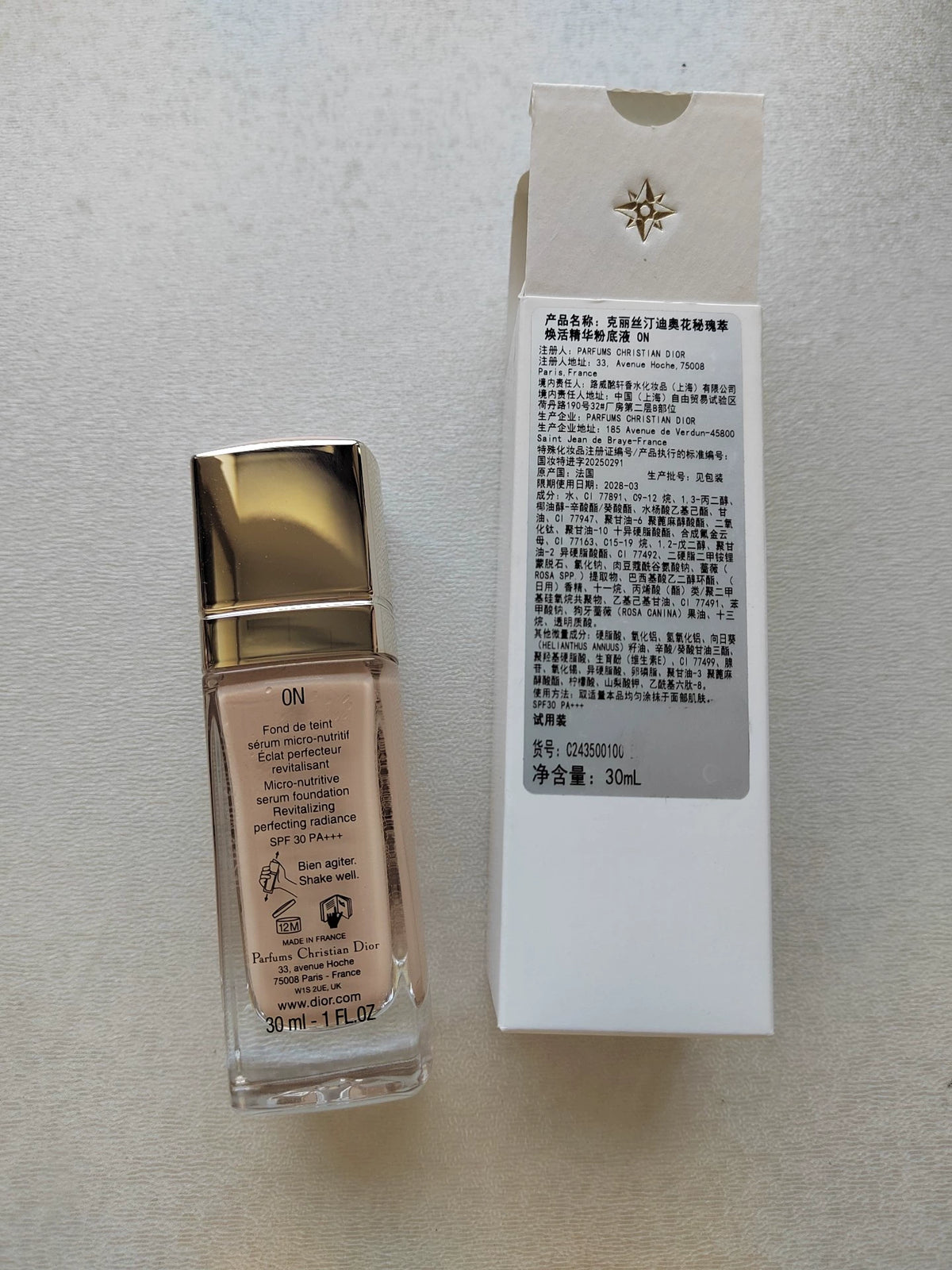 241026A-49 Dior 0N 28.3