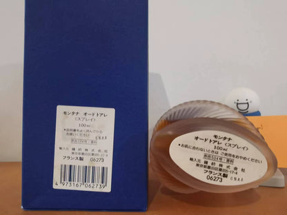 241025-47 Montana Eau de Toilette EDT 100ml 3.4oz