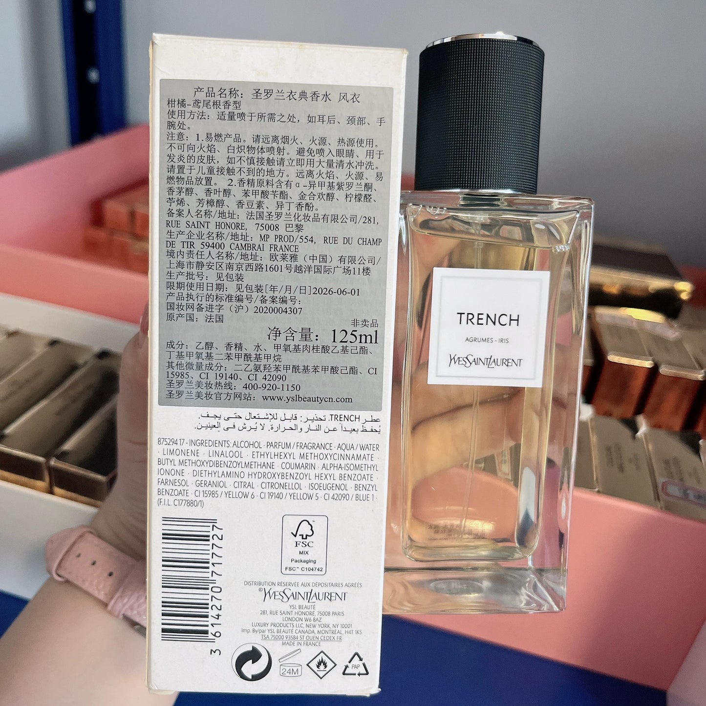 010126-62 Ysl 125ml 4.2oz Trench Agrumes IRIS