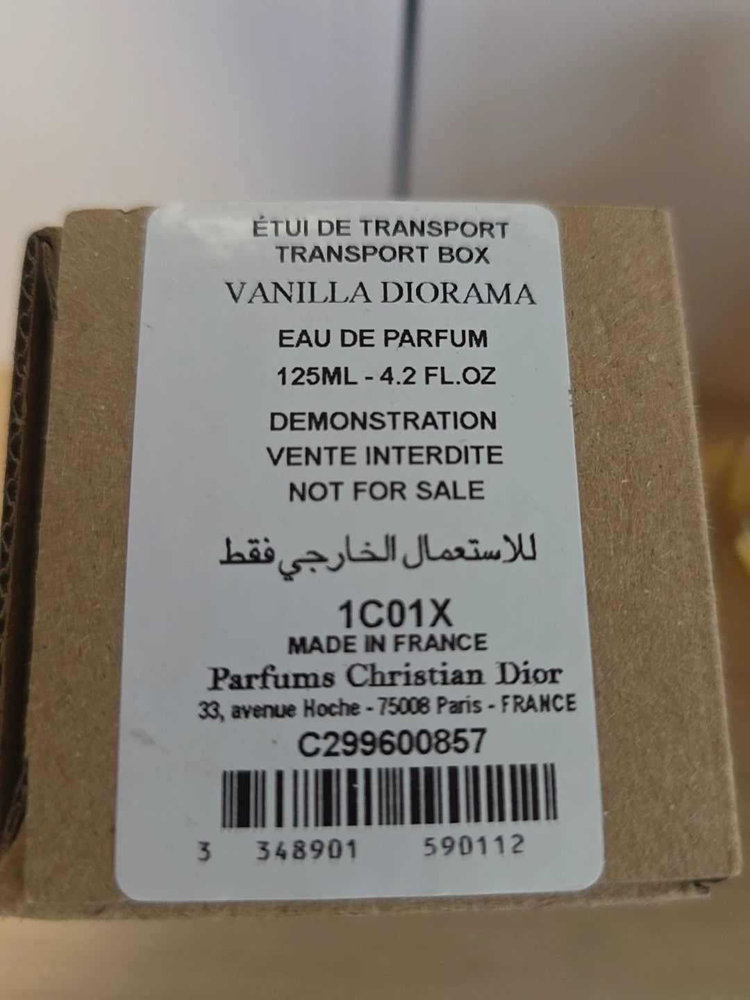 071026-25 Christian Dior Vanilla Diorama trial Perfume 125ml 4.2 oz