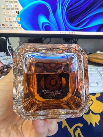 071026-52 Guerlain Art Salon Coffee 200ml 6.8 oz