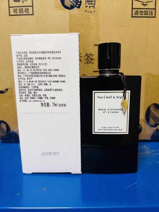 280126-70 Arpels Apricot Cedarwood 75ml 2.5oz