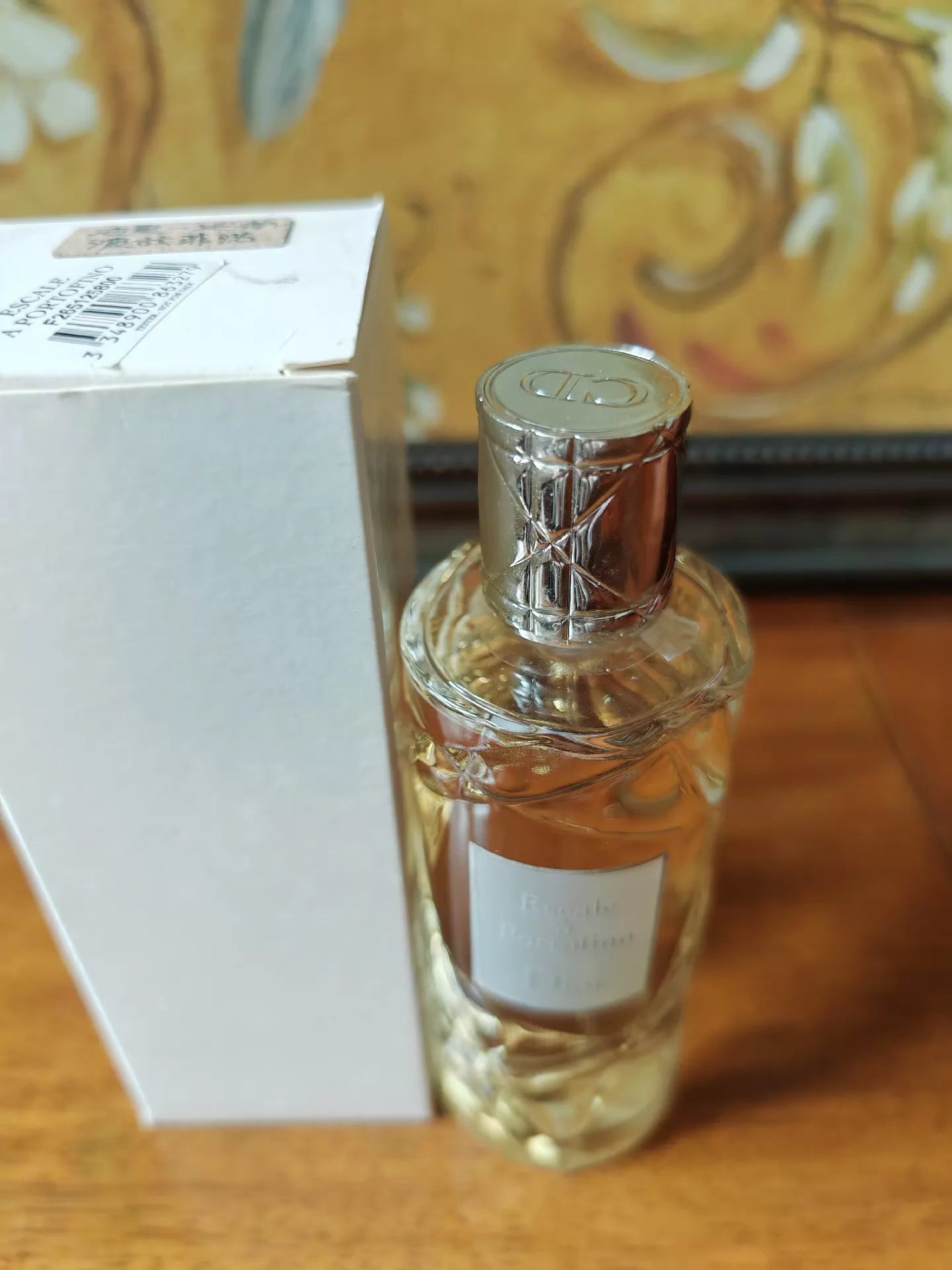 210426-153 Dior Cruise Portonofi Parfum 100ml 3.4 oz