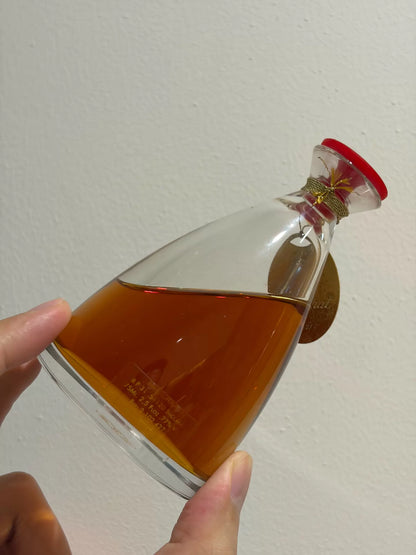 270826-20 Baccarat Summer of 75ml 2.5 oz