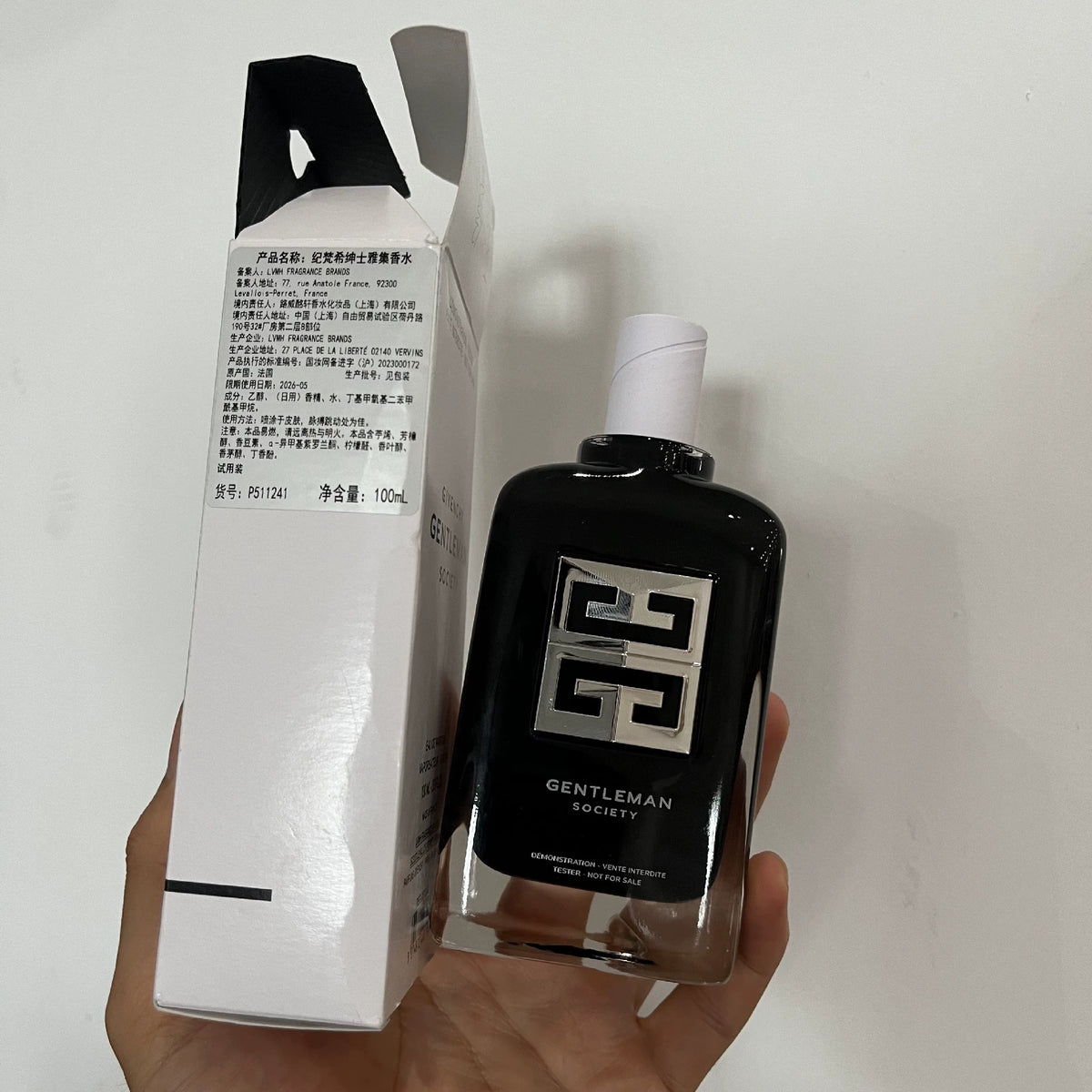05826-5 Givenchy Gentleman Elegance Perfume 100ml 3.4 oz