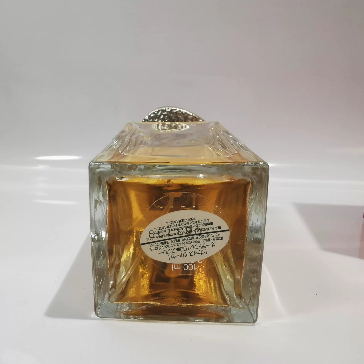 020926-324 Yves Saint Laurent Vice Versa EDT 100ml 3.4 oz