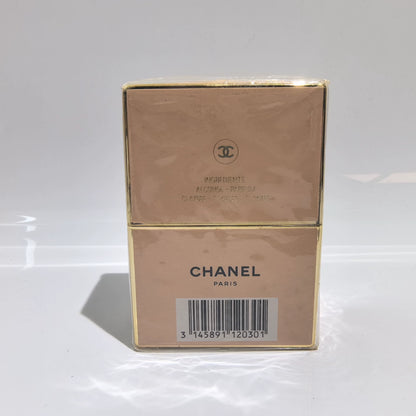 020926-189 Chanel Allure Women Parfum 15ml 0.5 oz