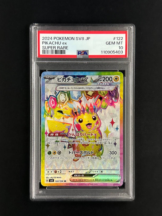 0825-game-37 PTCG Japanese SR PSA10 pokemon game card