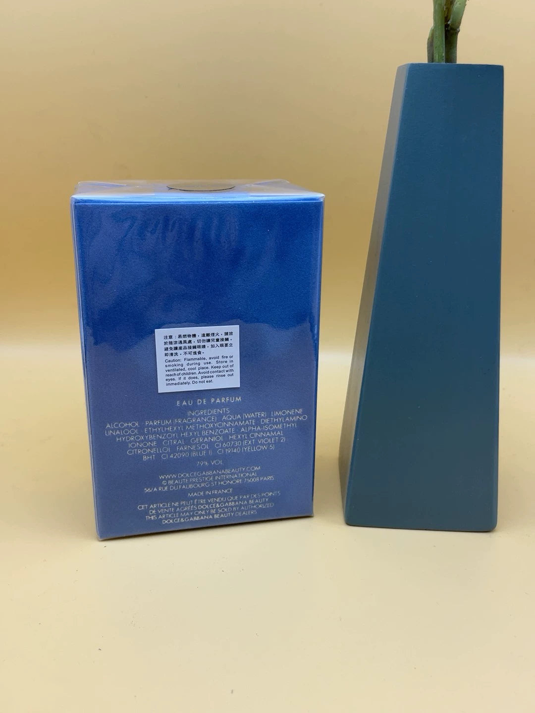 301225-68 Dolce & Gabbana  50ml 1.7oz D& G light blue